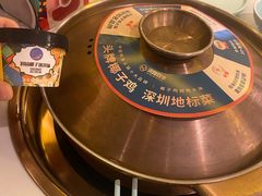 -润园四季椰子鸡火锅(南山海岸城店)