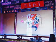 -盖碗儿梨园·变脸吐火·川剧(天府广场店)