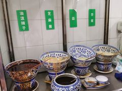 自助调料区-清真·宏顺祥卤汁凉粉(大皮院店)