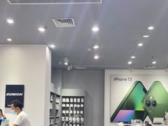 -Apple授权专营店(东城万达店)