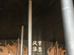 -太原市博物馆