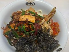 -面小八(江燕路店)