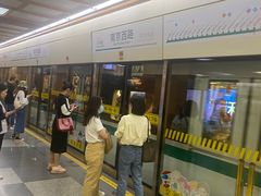 -南京西路(地铁站)