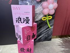 -弗思特周口宴会中心