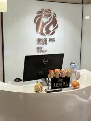 -蜜悦居月子会所(环贸中心店)