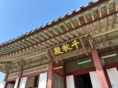-景福宫
