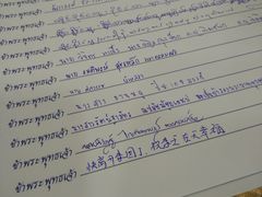 -尚泰清迈机场购物中心