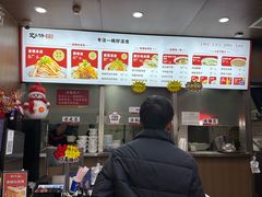 -秦镇史玉林凉皮(翡丽城店)