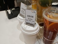 -BreadTalk面包新语·烘焙蛋糕(领展购物广场店)