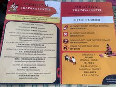 -清迈女子监狱马杀鸡(无分店)