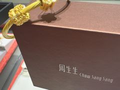 -苏州人民商场