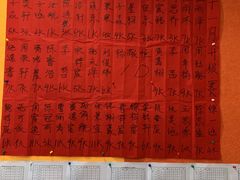 -星位围棋俱乐部(宝山万达店)