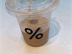 -% Arabica阿拉比卡咖啡(武康路店)