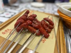 香肠-勇利赵家烤肉坊(翠华北路店)