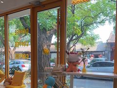 -五进制 Coffee Shop