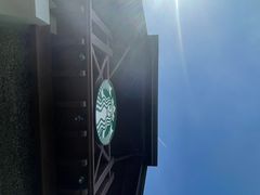 -星巴克臻选(思南公馆店)