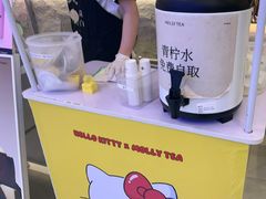-茉莉奶白(广州动漫星城店)