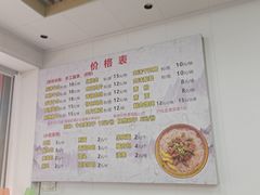 -正宗慈利米粉