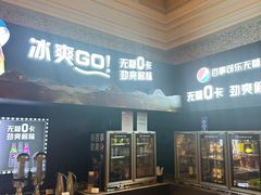 -盛宴标帜餐厅·亲子自助 (南昌喜来登酒店)