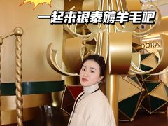 -杭州西湖银泰百货