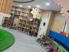 -天津蜂巢幼儿园·托育