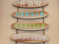 -子午路张记肉夹馍(市图书馆店)