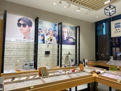 -无界眼镜MaxLess(滨江星光大道店)