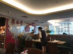 -鼎泰丰(国贸商城店)
