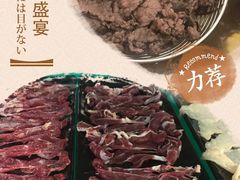 -陈记顺和潮汕牛肉火锅(番禺迎宾大道店)