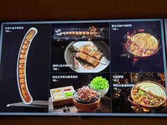 -奉天小馆·非遗东北菜(沈阳万象城店)