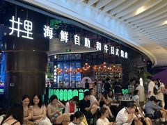 -龙湖重庆时代天街