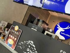 -瑞幸咖啡(尼盛尚品汇店)