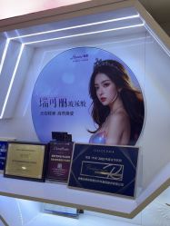 -安徽合肥韩美整形外科医院