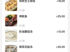 -菲利斯·西餐厅(万民城店)