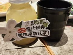 -老福洲·三十年福州味(斗东店)
