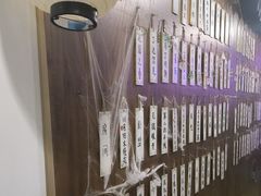 -剧狐剧本杀·月球探案馆(人民广场1号店)