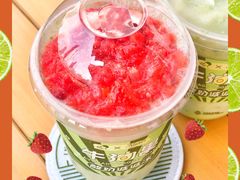 牛油果草莓波波冰-喜茶(深圳福田星河COCO Park店)