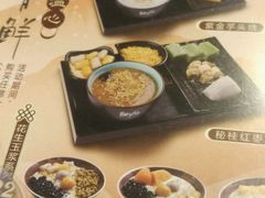 -鲜芋仙(苏州干将店)