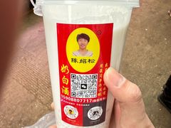 -大观篆新农贸市场