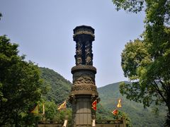 -宁波五龙潭景区