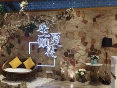 -生如夏花泰式火锅(鹭洲里店)