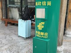 -鹿院坪生态旅游景区