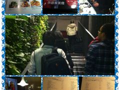 -外婆家(杭州马塍店·杭帮菜名店)