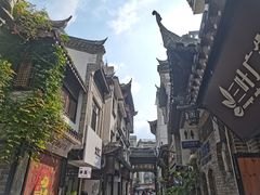 -苏家巷36号公馆