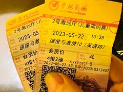 -曹杨影城(曹杨店)