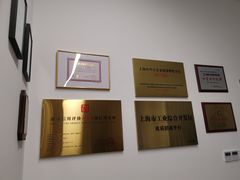 -企巴兔·注册公司代理记账