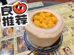 -黄氏壹品汇•水牛奶甜品(全国总店)
