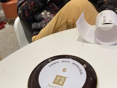 -奈雪的茶(新天地广场PRO店)