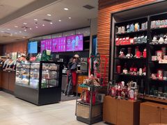 -星巴克(上海虹桥新天地二店)