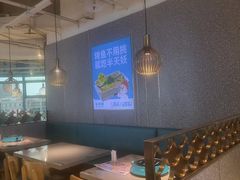 -半天妖烤鱼(新世界店)